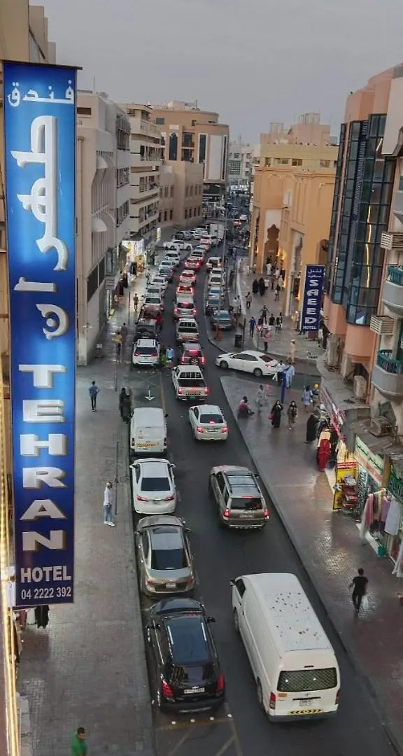 Tehran Hotel Dubai
